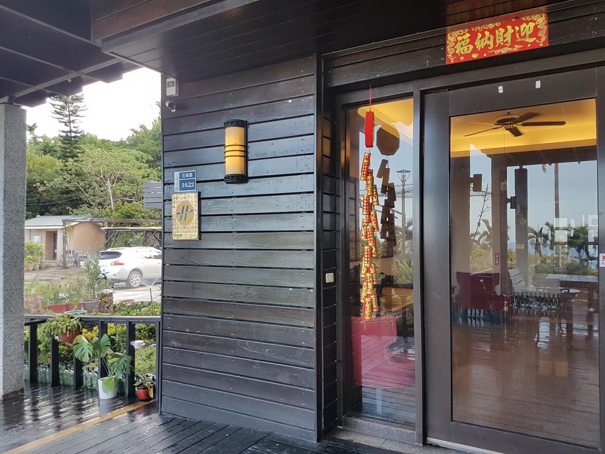 Da-Tong Vacation Hotel Thành Công Ngoại thất bức ảnh